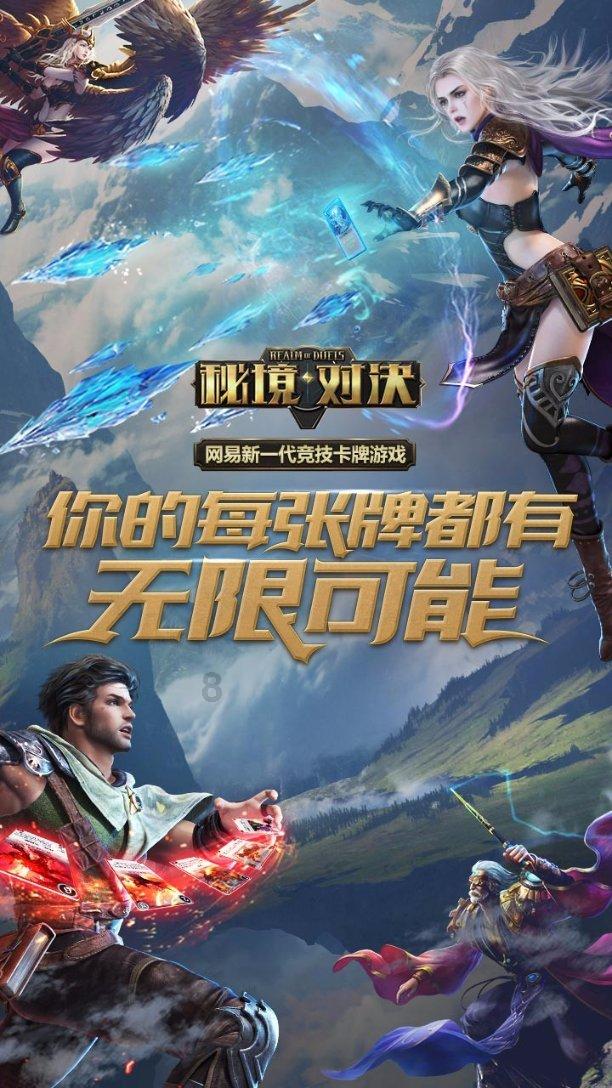 相关行业发起推进人工智能落地应用的倡议