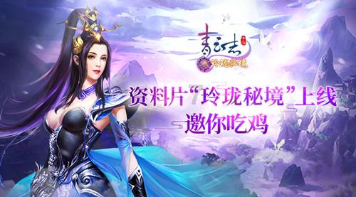 世界上有哪些城市使用轮船作为市内公共交通，这些城市的运营情况如何？游戏画面