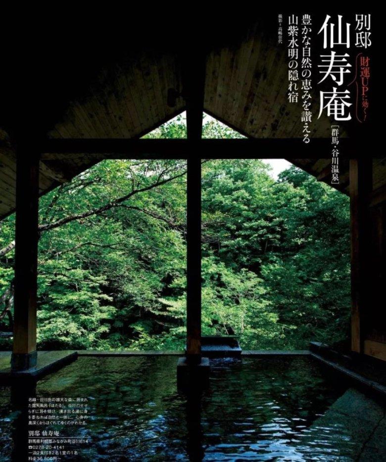 逃离牧场房子