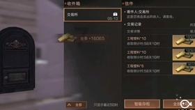 昆明官渡:“党建引擎”暖企兴商