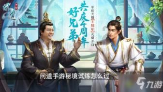 新年新进展,东部电厂二期项目迎来重要节点