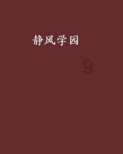35体育勒布朗·詹姆斯第20次入选全明星，创造历史