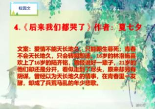 弹珠泡泡龙