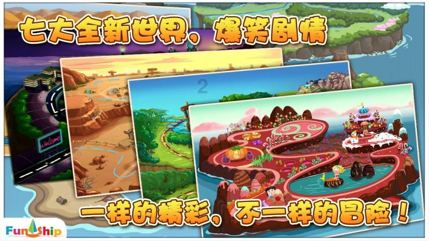 《庆余年2》曝全阵容预告，成全网首部预约破千万剧集