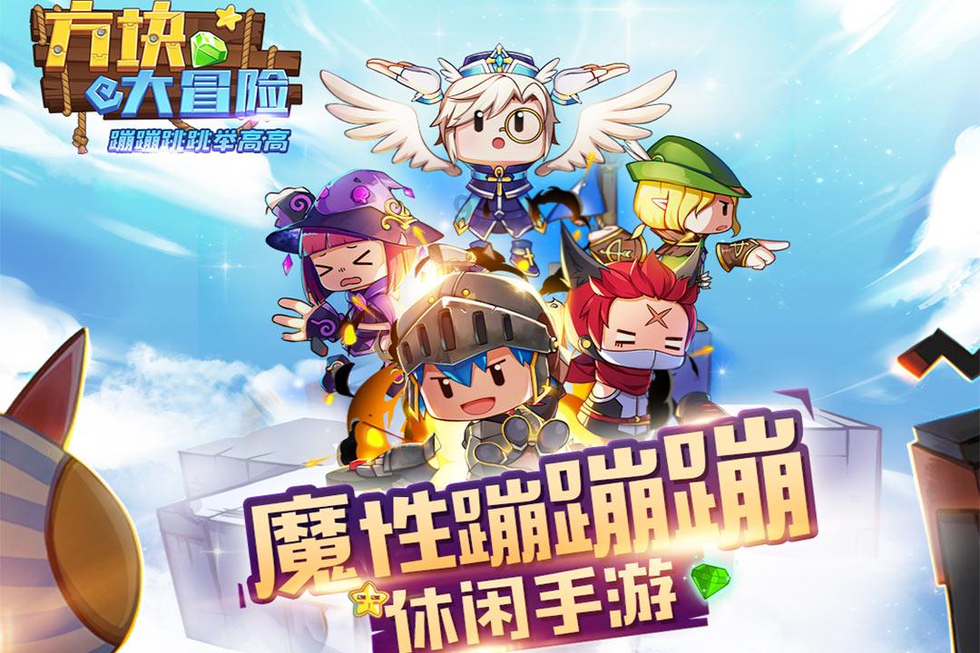 坑爹密室逃脱