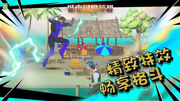 加入jin和jian怎么区分?知识星球,探索专业领域的无限可能