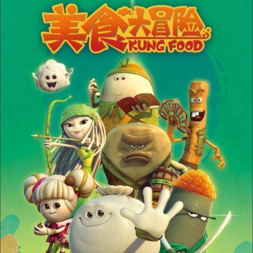 曹云金曾经的老师是郭德纲吗？游戏画面