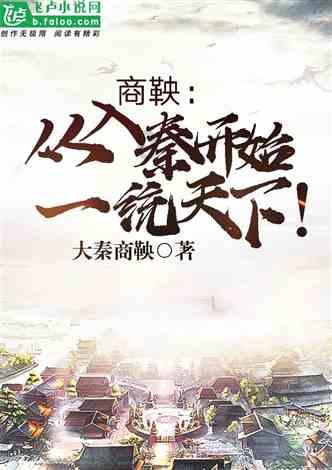 吃豆人的豆人