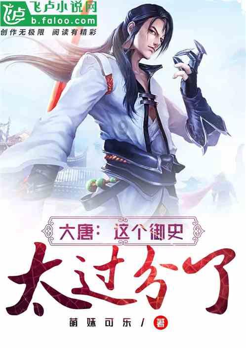 聪明机智问答网-寻找智慧答案 | Mother为什么可以翻译成厨师?咨询