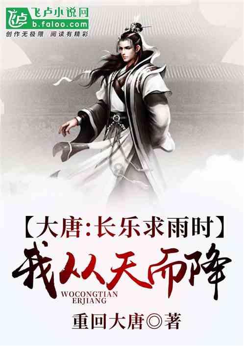 应急管理部将云南镇雄县山体滑坡地质灾害响应级别提升至二级,目前已有8人遇难