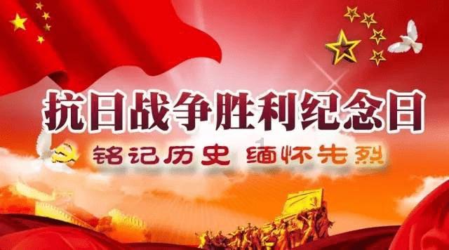 美国末日