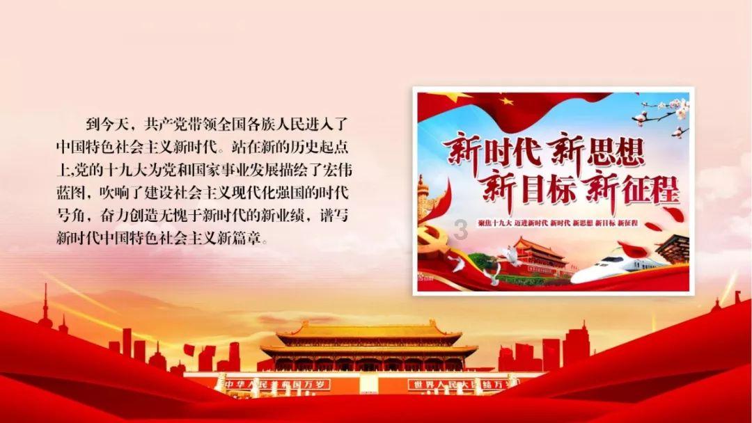 铂力特助力蓝箭航天朱雀三号可重复使用火箭首次大型垂直起降飞行试验任务取得成功