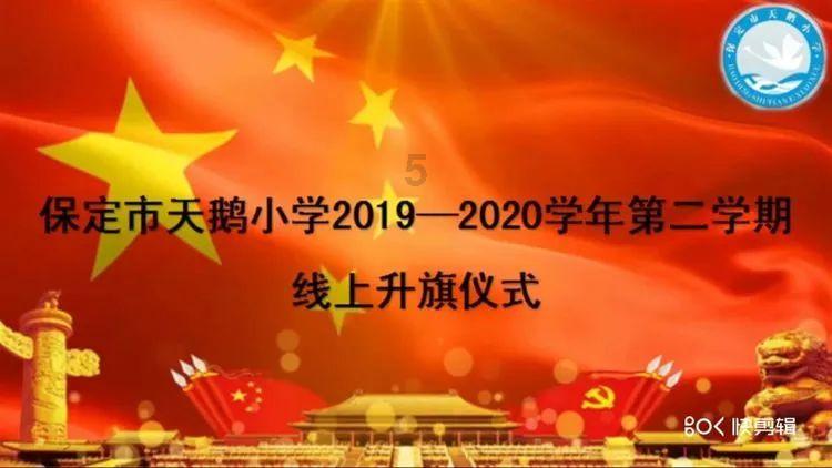 三位一体3