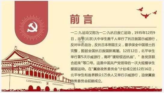 网球公开赛