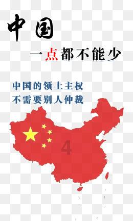 逃出茂密的丛林