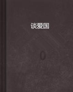 来源： 每日商报