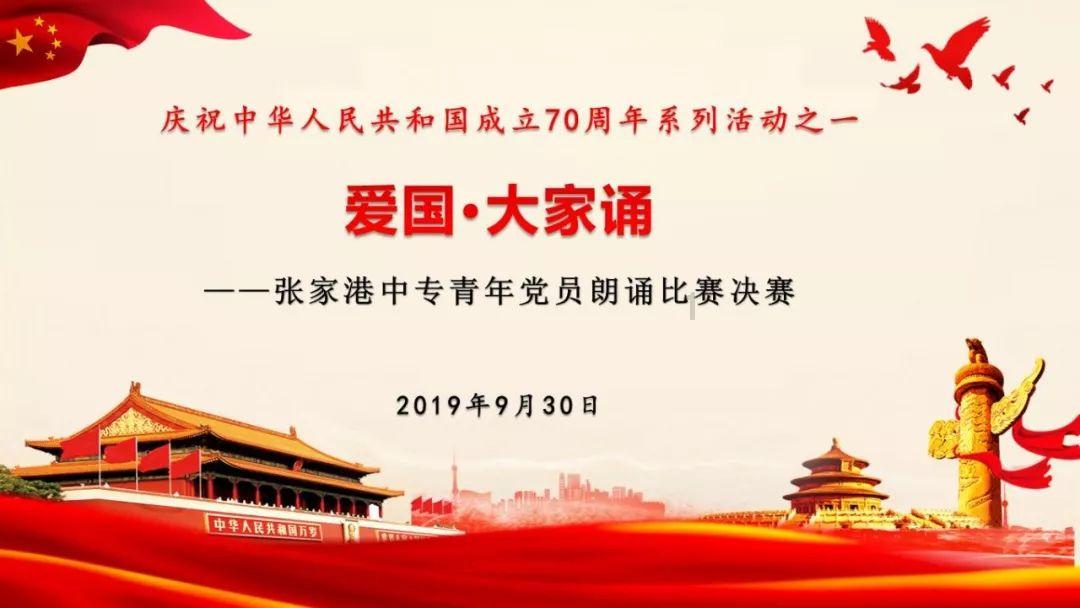 我是男生，跟男朋友在一个厂里上班，在厂里没人的时候总是想亲我，怎么办？该不该满足他呢？游戏画面