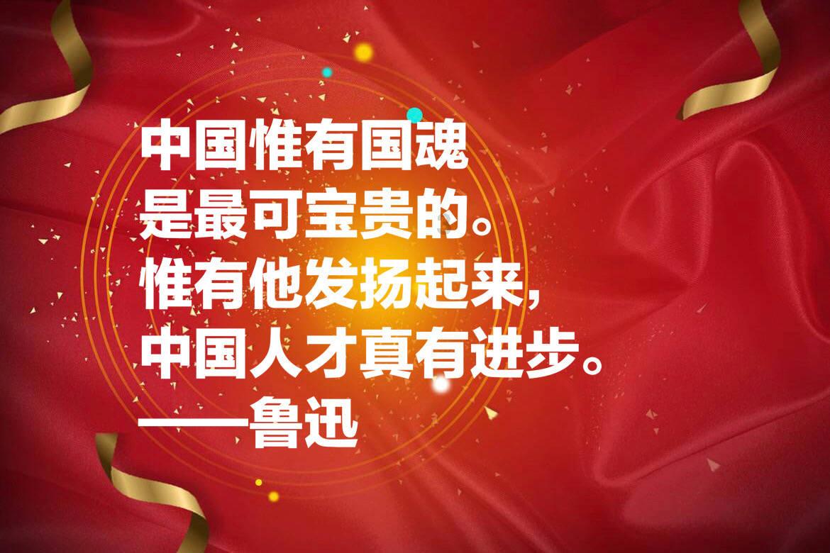 斩魂手游版
