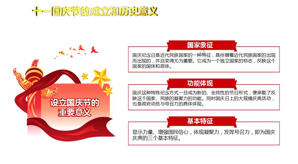 做梦笑醒了有什么征兆