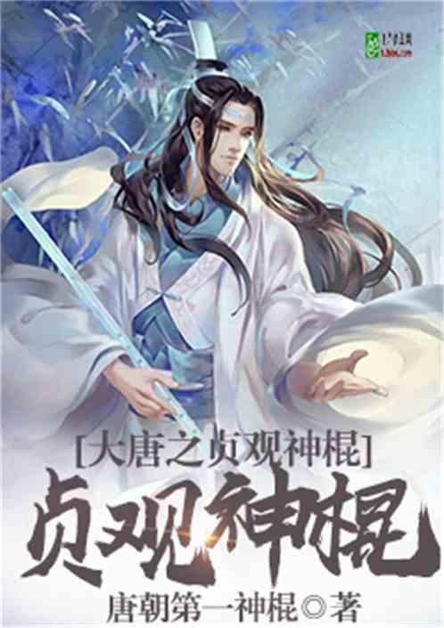 银发经济育新机 七大潜力产业获政策支持