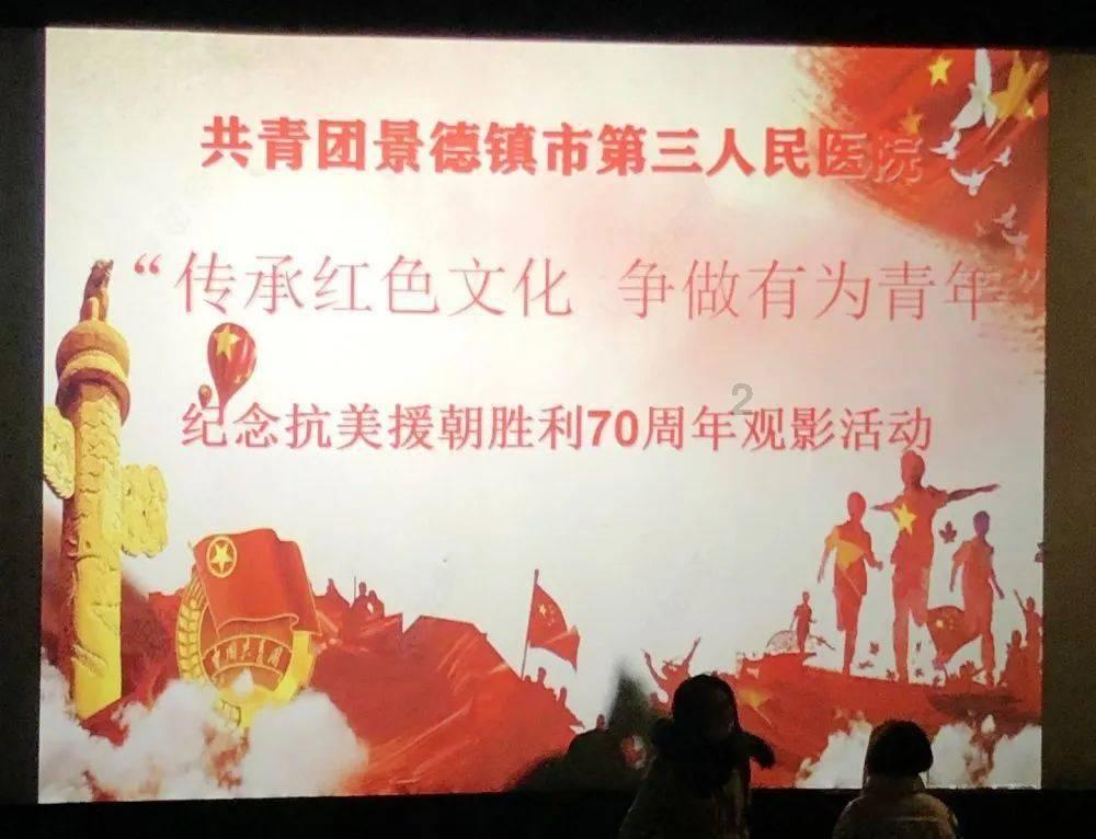喜羊羊兄妹雪球大战3