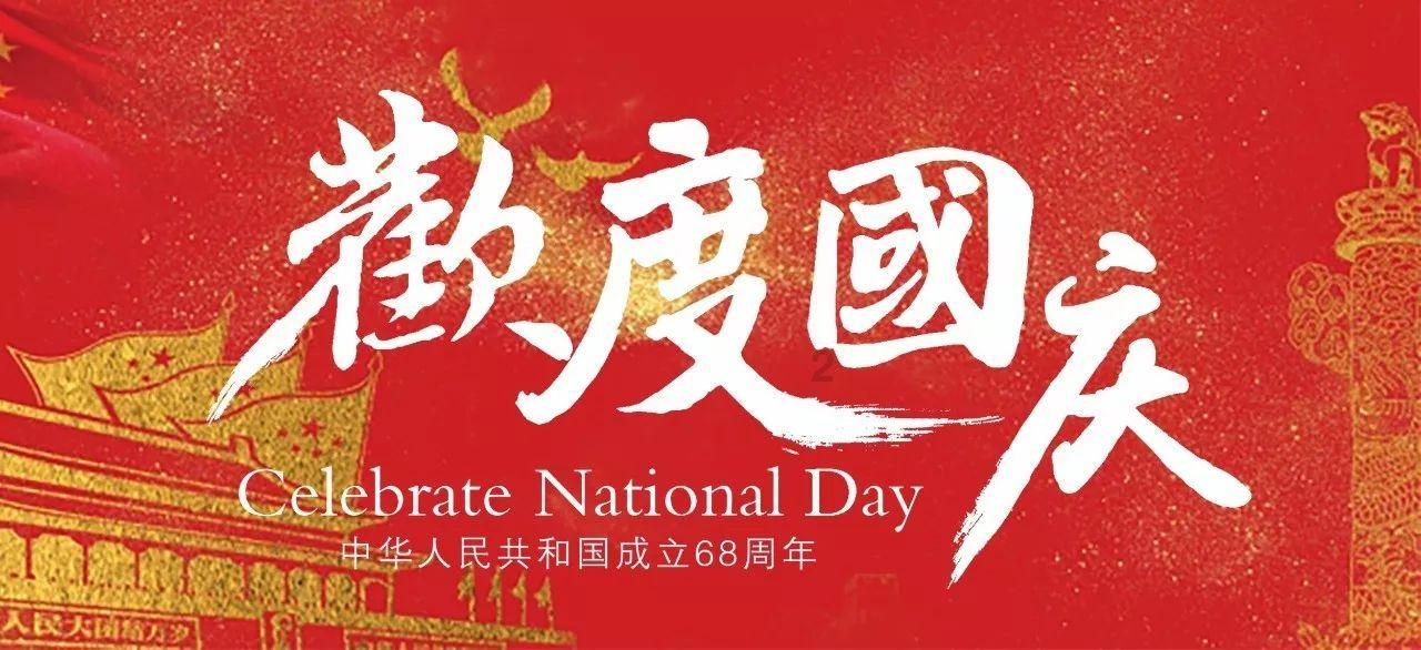 众合白杨影视科技:镜头切换与场景过渡:流畅讲述故事的关键