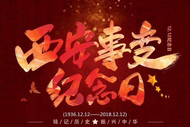 快速扣篮
