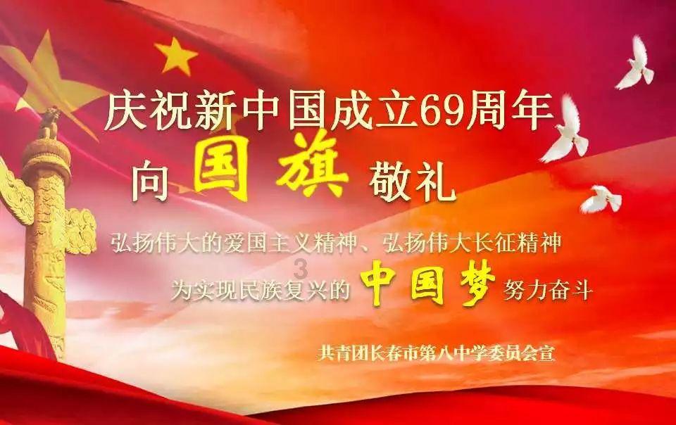 绘真·妙笔千山