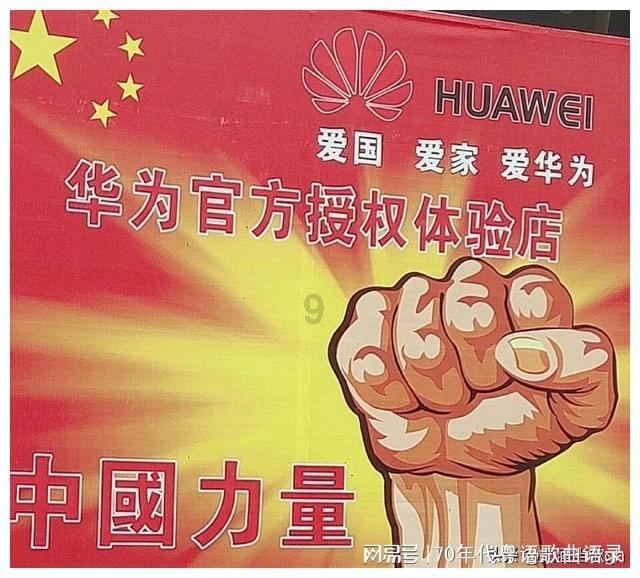 老爹寿司店中文版