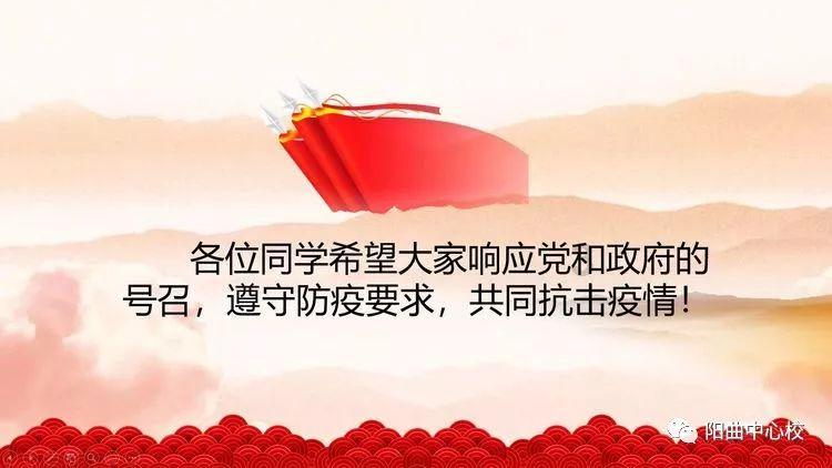 超级机器人战斗4
