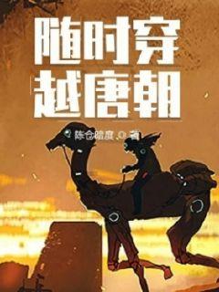 虫虫助手下载