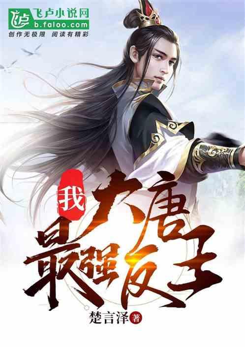万物皆可天妇罗，日本人除了什么都生吃之外，还会把它们全部油炸