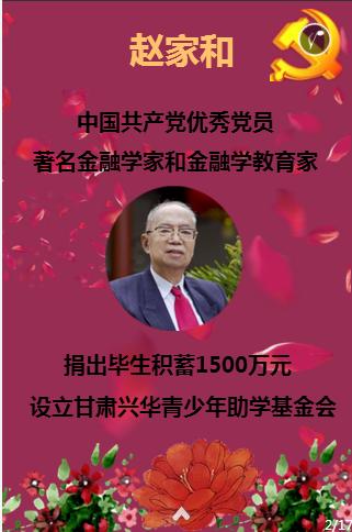 所有的文字都没有了我们会变成什么样世界会变成什么样？游戏画面