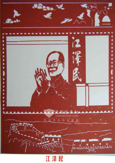 点数大战