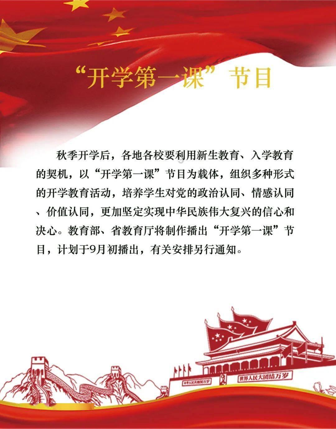 狂丧之尸9