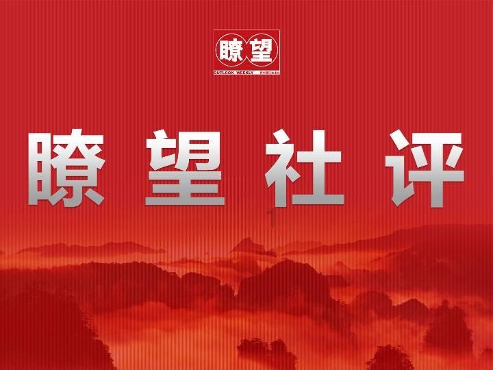 引球进框选关版