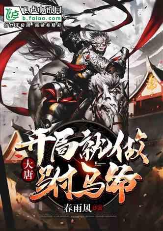 呼和浩特市航天经济开发区投资环境推介会暨重点项目签约仪式举行
