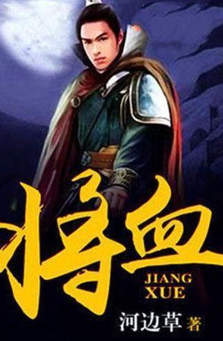 帮忙看下这个英语句子的成分？游戏画面