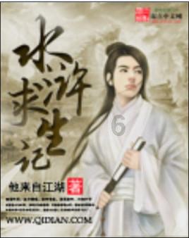 新兴里战斗:击毙两任美军指挥官,全歼美国王牌团,无一人逃脱